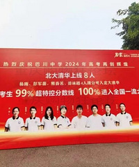 ʹѧɼˣѧ100%ȫһѧ