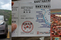 �Լ���˹������-�����Ƕ�-����-109-���ľ