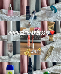 ���ڵĻ�����ױ��Ƥ��ƿ�ǣ��󲿷ֶ��ǻع��ĺö���