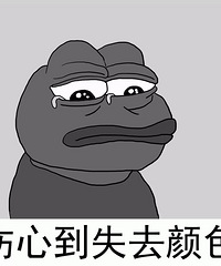 ���ַ��۸�̸���ˣ��������̫���ˣ���ô̸�ð���