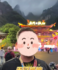 �й����α����Ȧ��һ��������������ֱ�ӿ��