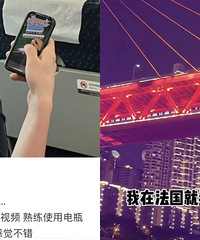 一大批外国旅游特种兵涌来