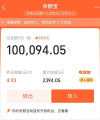 �Ϲ�֪������10�����.....���ǲ��ǲ���˵