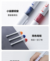 爱死了!后悔没早点发现这款宝藏钢笔,1块多一支