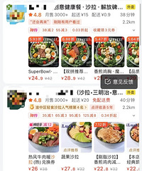 һ��ɳ����50�飬���ڵļ�֬�ͼ۸���Ҫ������