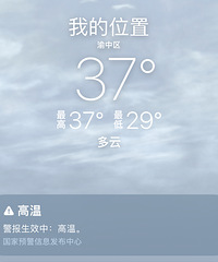 ÿһʣҿյûأ᲻