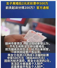 [����]Ů���������Ʊ��500��ǰ�����߻��200��