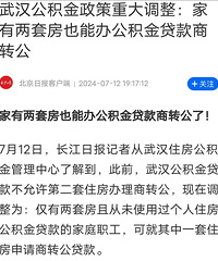 �人���׷�������ת����