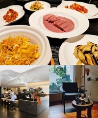 ��Ҷ������˲�������������ζ���͡���