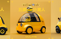 ����͵�̰�4����ӳ��С������������С���ɲ��ɰ�