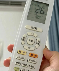空调,你们一般开到多少度?满足凉快+舒服+省电