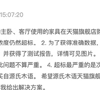 [����]��׼�������ҵĴ���������������ţ����п��׼Ҿ���