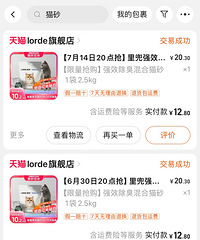 [����]�о��ɰ��ⲻס�ˣ��ջ���èɰ��4��ͳ���Ѭ�죬��֧��