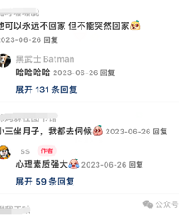 [����]�Ϲ�һ���¸���20�򣬵��������ؼҲ���飬��Ը����