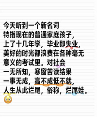 [����]����β�ޡ����ˣ���ҵ��ʧҵ���ޣ��Ӵ�������������