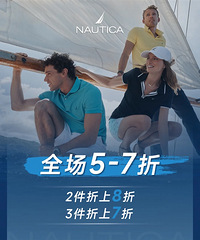 ��������С���������ϣ�������˹ָ����Ʒ���ϵ���