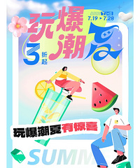 �������͹������ģ���[��]���ģ����ε���3��