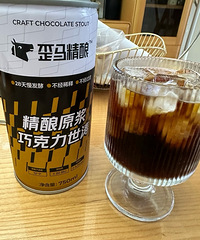 ��ȥ���Һ�