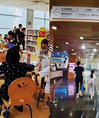 ��Ը��������������õ����޵�