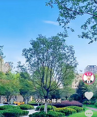 ������ڳǣ��ȳ��ٻ����ˣ�21��Ҳ��һ�������