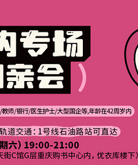 ��������������ר�����������������ɽ���ʿ�ֳ�����Ŷ