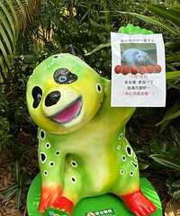 [����]��¡���ǲƴ����֣���è���̣��������ų�����ϲ�绹¡��