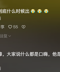 �人������ѧѧ��Űè7����è������ѧ���ѱ���ѧ