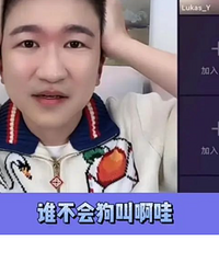 张大大掌握了半个娱乐圈的秘密