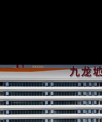 ������������ҽԺ���깤�ˣ��������൱����