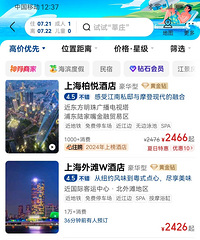 �����������٣��Ƶ�۸�ȫ������