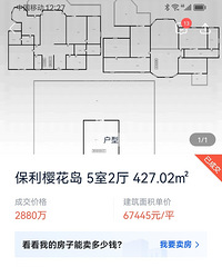 ��Խ���Ȫ�������߶�����������ɽ�