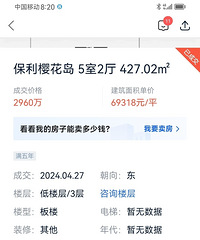 ��Խ���Ȫ�������߶�����������ɽ�