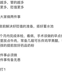 ������������о�����߶߶�ģ��ֻ�������û��ʶ����