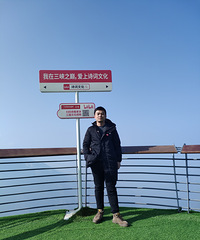 88173CM󹤳ʦ飬ϣԷ155