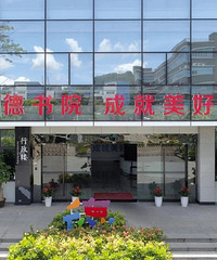 [����]֪����ѧ���գ�1000����ʦ�������ϳ���ѧУ��