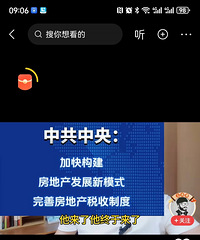 �������ʲô��