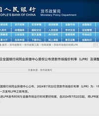 �����������½������µ�10�����㣡��������3.45%������3