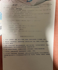 [��¼]һ������ֻ��18�������������ض���ҽ��