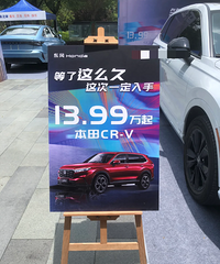 BBA�Ǽۺ��1�����ڣ�����Ʒ�Ƹ����Ǽۼ��ʴ���