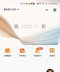 ʯ����ԭ������ض��������ǻ���֣�8�µ׿�Ļ