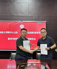 重庆又一批“强校”辐射达成,区内娃才是真赚到了