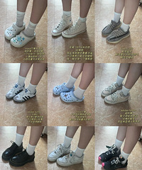 ���컹������˶�Ь����û�У������ҵ���10˫�ô��ÿ�