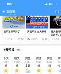 С������и��¼���˵����������Ľһ��