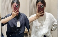 MUJIۿۼ·ͦҶЩʲô