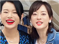 孙俪和胡杏儿同框状态