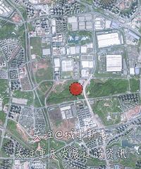 �ذ��������ӹ�������Ƽ����²�ҵ԰��������