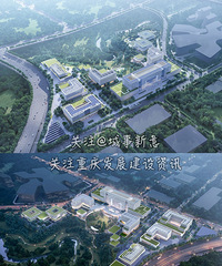 �ذ��������ӹ�������Ƽ����²�ҵ԰��������