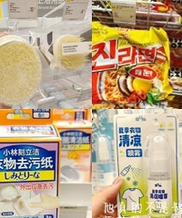 û�˿��Կ��ִ���ҵ��߳���