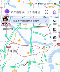 ���ֹ��ŵĶ¸��˺�����û�ɱ�����