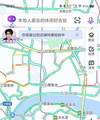 ���ֹ��ŵĶ¸��˺�����û�ɱ�����